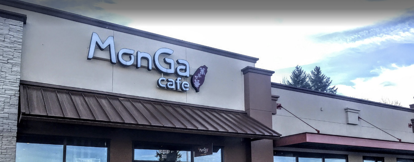 Monga Cafe Front